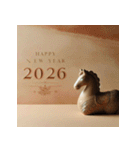 埴輪 2026年 あけおめ 馬 年賀状（個別スタンプ：25）