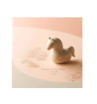 埴輪 2026年 あけおめ 馬 年賀状（個別スタンプ：28）