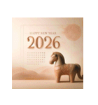 埴輪 2026年 あけおめ 馬 年賀状（個別スタンプ：33）