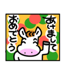 いろいろお年賀スタンプ2（個別スタンプ：1）