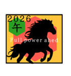 いろいろお年賀スタンプ2（個別スタンプ：6）