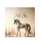 リアル 2026年 あけおめ 馬 年賀状（個別スタンプ：2）
