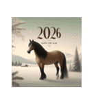 リアル 2026年 あけおめ 馬 年賀状（個別スタンプ：7）