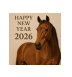 リアル 2026年 あけおめ 馬 年賀状（個別スタンプ：10）