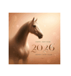 リアル 2026年 あけおめ 馬 年賀状（個別スタンプ：13）