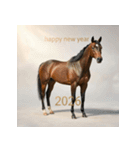 リアル 2026年 あけおめ 馬 年賀状（個別スタンプ：14）