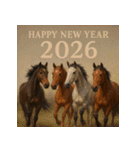 リアル 2026年 あけおめ 馬 年賀状（個別スタンプ：18）