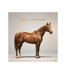 リアル 2026年 あけおめ 馬 年賀状（個別スタンプ：24）