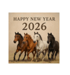 リアル 2026年 あけおめ 馬 年賀状（個別スタンプ：25）