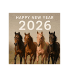 リアル 2026年 あけおめ 馬 年賀状（個別スタンプ：29）