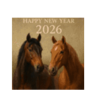リアル 2026年 あけおめ 馬 年賀状（個別スタンプ：32）