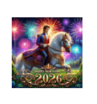 王子様 2026年 あけおめ 馬 年賀状（個別スタンプ：4）