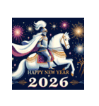 王子様 2026年 あけおめ 馬 年賀状（個別スタンプ：8）