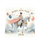 王子様 2026年 あけおめ 馬 年賀状（個別スタンプ：12）