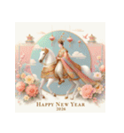 王子様 2026年 あけおめ 馬 年賀状（個別スタンプ：16）