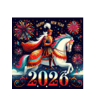 王子様 2026年 あけおめ 馬 年賀状（個別スタンプ：22）