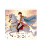 王子様 2026年 あけおめ 馬 年賀状（個別スタンプ：29）