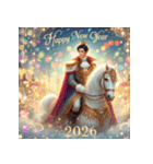 王子様 2026年 あけおめ 馬 年賀状（個別スタンプ：30）