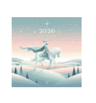 王子様 2026年 あけおめ 馬 年賀状（個別スタンプ：37）