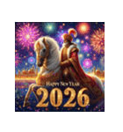 王子様 2026年 あけおめ 馬 年賀状（個別スタンプ：38）