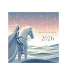 王子様 2026年 あけおめ 馬 年賀状（個別スタンプ：40）