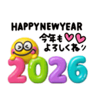 お正月♡カラフルモンスター♡NEWYEAR（個別スタンプ：4）