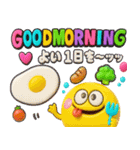 お正月♡カラフルモンスター♡NEWYEAR（個別スタンプ：16）