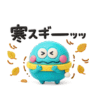 お正月♡カラフルモンスター♡NEWYEAR（個別スタンプ：18）