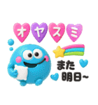 お正月♡カラフルモンスター♡NEWYEAR（個別スタンプ：21）