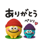 お正月♡カラフルモンスター♡NEWYEAR（個別スタンプ：28）