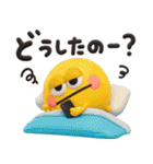 お正月♡カラフルモンスター♡NEWYEAR（個別スタンプ：29）