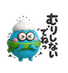 お正月♡カラフルモンスター♡NEWYEAR（個別スタンプ：30）