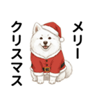 サモエド年末年始ご挨拶（個別スタンプ：32）