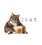 新年の酒クズ猫【お正月・面白い】（個別スタンプ：12）