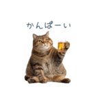 新年の酒クズ猫【お正月・面白い】（個別スタンプ：26）