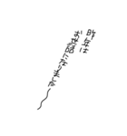 新年もBIGの無駄づかい、ゆる文字あけおめ（個別スタンプ：3）