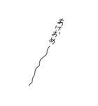 新年もBIGの無駄づかい、ゆる文字あけおめ（個別スタンプ：5）