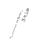 新年もBIGの無駄づかい、ゆる文字あけおめ（個別スタンプ：13）