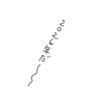 新年もBIGの無駄づかい、ゆる文字あけおめ（個別スタンプ：14）