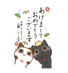 【BIG】毎年使える♪ちょこおは。年末年始（個別スタンプ：1）