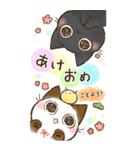 【BIG】毎年使える♪ちょこおは。年末年始（個別スタンプ：2）