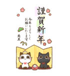 【BIG】毎年使える♪ちょこおは。年末年始（個別スタンプ：5）