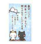 【BIG】毎年使える♪ちょこおは。年末年始（個別スタンプ：16）