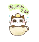 【BIG】毎年使える♪ちょこおは。年末年始（個別スタンプ：21）