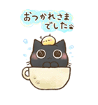 【BIG】毎年使える♪ちょこおは。年末年始（個別スタンプ：22）