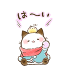 【BIG】毎年使える♪ちょこおは。年末年始（個別スタンプ：23）