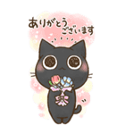 【BIG】毎年使える♪ちょこおは。年末年始（個別スタンプ：26）