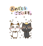 【BIG】毎年使える♪ちょこおは。年末年始（個別スタンプ：27）