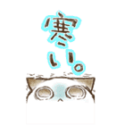 【BIG】毎年使える♪ちょこおは。年末年始（個別スタンプ：29）