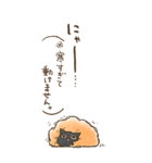 【BIG】毎年使える♪ちょこおは。年末年始（個別スタンプ：30）